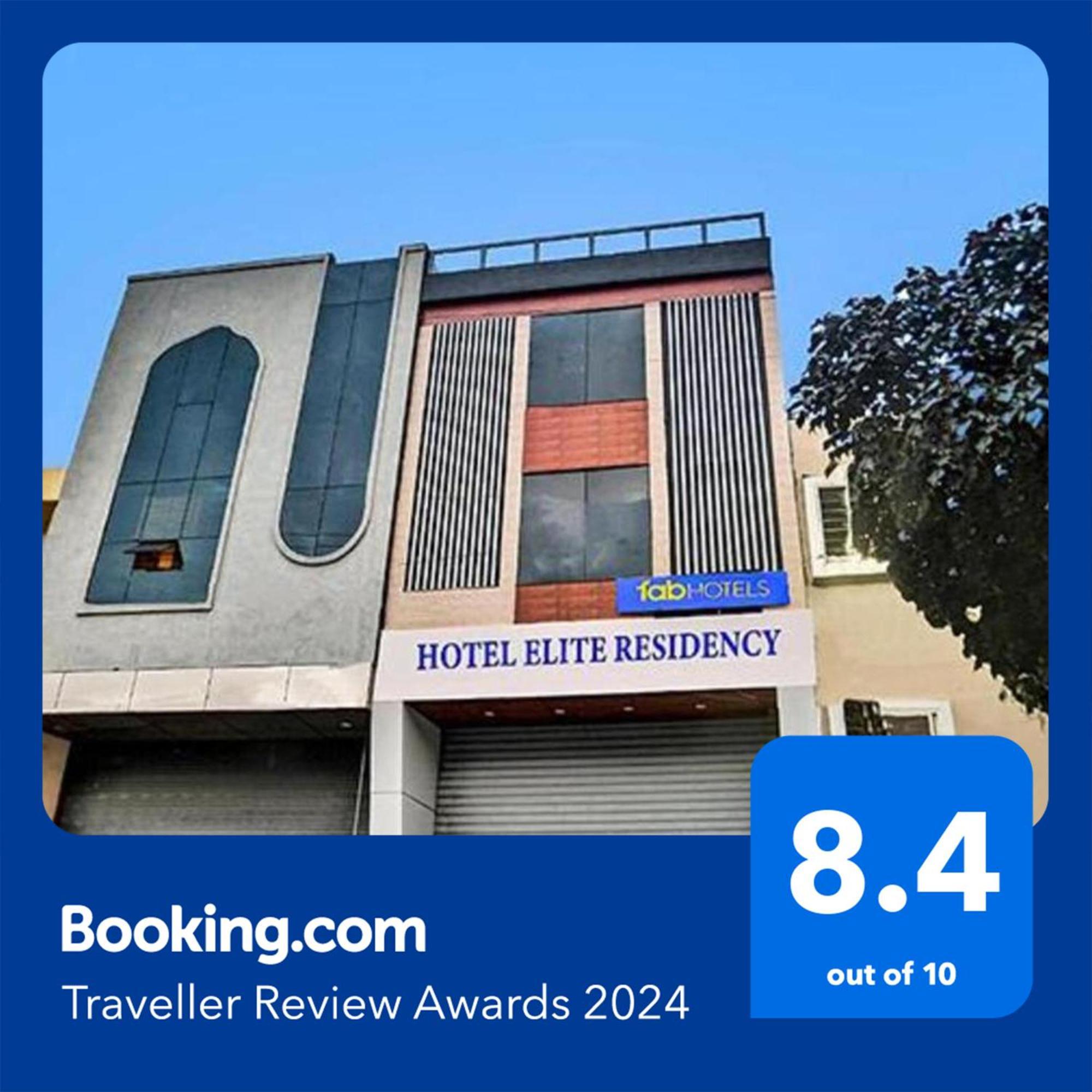 Fabhotel Elite Residency Индор Екстериор снимка